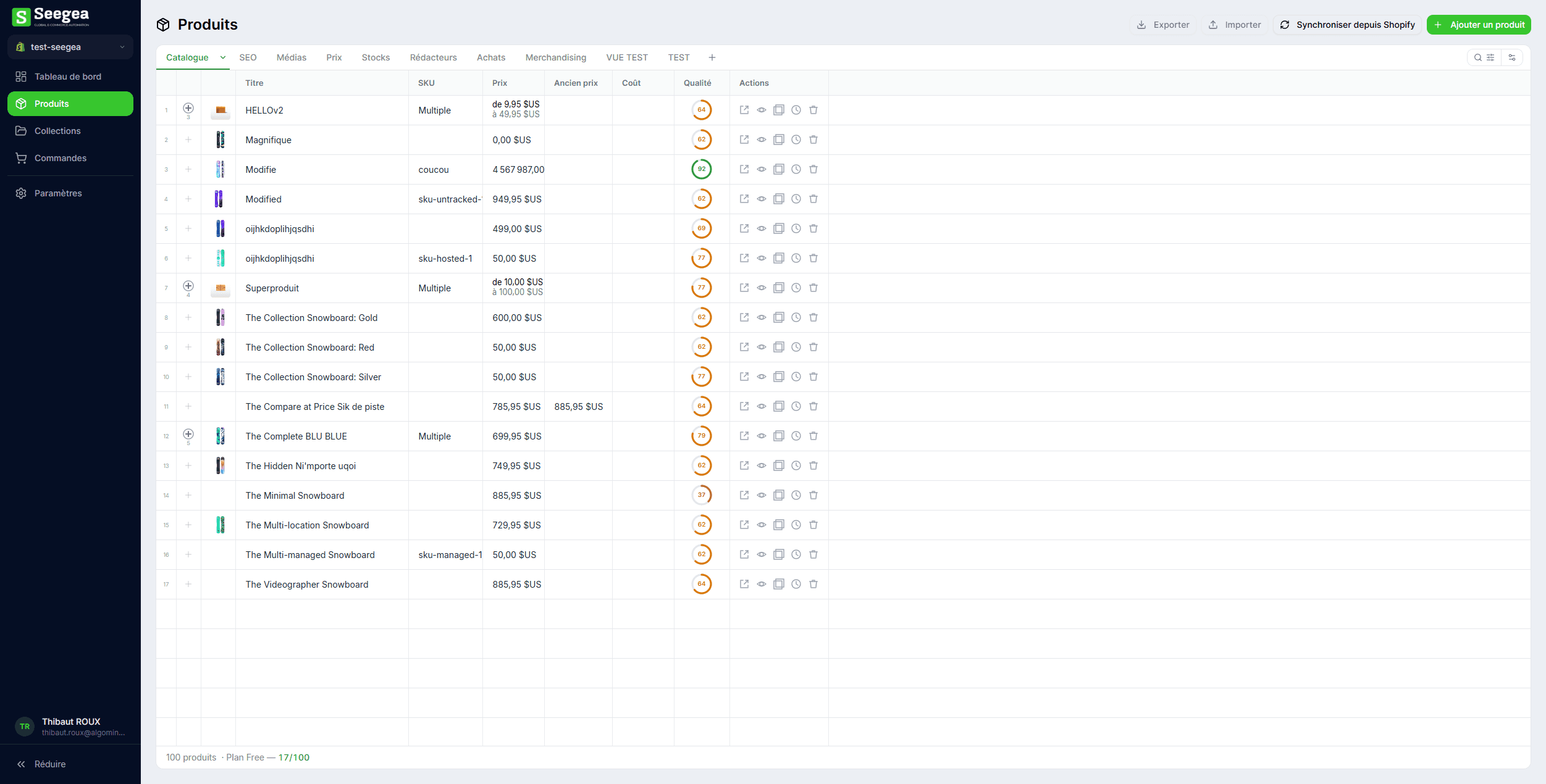 SEEGEA product grid